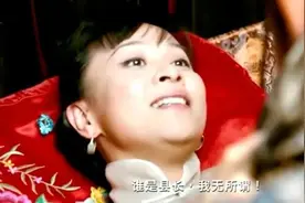 咋还跪舔它？赶紧醒醒吧图片