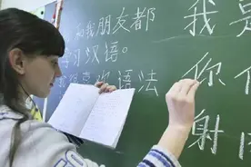 华裔美国青年的自述：我现在才明白，为什么妈妈以前从不教我汉语图片