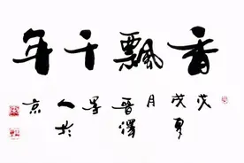 中国香道的“四大名香”图片