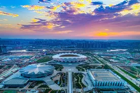 18个全运会场馆，你最喜欢哪一个?图片