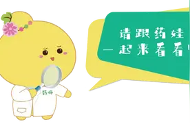 小儿肺炎常用抗菌药阿奇霉素，用错很危险，身为家长的您知道吗？图片