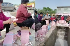新华社评倒牛奶事件，《青你3》节目暂停，网友直指根源是余景天图片