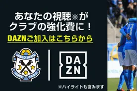 17：00 日乙，磐田喜悦vs冈山绿雉 磐田喜悦让步不足难言有利图片