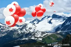 加拿大宣布放松边境限制！这些人可以入境了图片