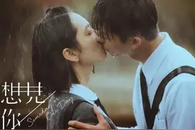 《想见你想见你想见你》爱的观点是：过去未来 我都想见你图片