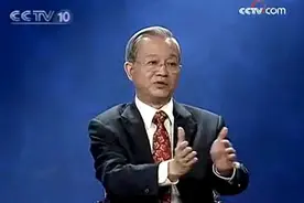 易经：那些无往不利的人，都有这个特点图片