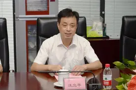 江苏无锡第一富豪：掌舵液压领域龙头企业，身价845亿图片