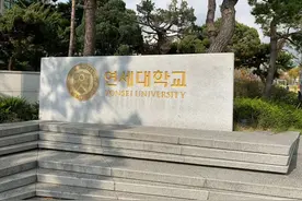 寻访韩国：从工厂到财阀（6）图片