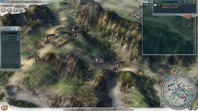 三国志11决战称霸模式攻略六：宛之战、易京之战