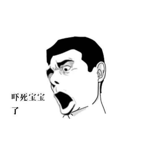 玖富万卡，玖富万卡上央行征信吗 目前已被取消征信（还是成了压倒普通人的最后一根稻草）