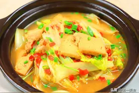 白菜炖豆腐汤怎么做才好喝，原来诀窍这么简单，做一大锅不够喝图片