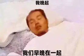 杯子太大了，一个手握不住图片