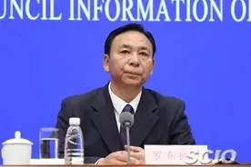 “马背书记”罗布顿珠卸任西藏自治区政府副主席图片