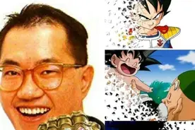 那些年，鸟山明吃过的设定图片