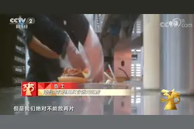 央视曝光！汉堡王用过期面包、养海参放敌敌畏……还有更触目惊心的图片