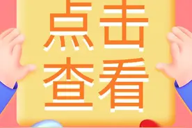 青海省残疾人康复服务中心招生啦图片