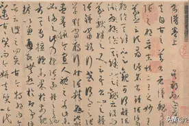 先学立笔，这种学习书法的过程，比孙过庭的更适合今人图片