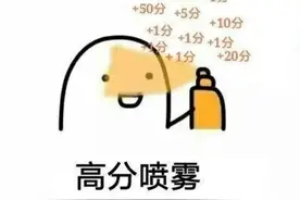 开学文案，新学期背景图安排图片