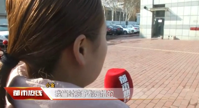 网贷别人留了我电话号码有危害嘛？（警惕女大学生接了这么一个电话 莫名背上了20000多网贷）
