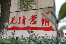 “动”起来！让营区焕发“新”光彩！图片