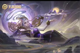 唯一的T0法师！甄姬进阶攻略，为团战而生的冰冻女王图片