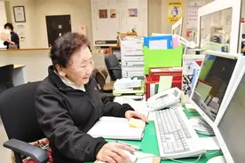 67岁学电脑、91岁坚持工作…她一生未婚未育，却无比充实图片