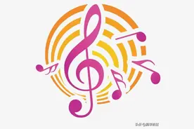 听音猜歌！听前奏猜歌曲图片