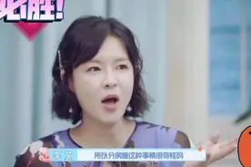 “一等夫妻分房睡，二等夫妻分床睡，三等夫妻同床睡”，你认同吗图片