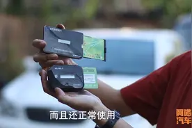 现在办高速ETC这么久，银行怎么就不愿意办了？内行人告诉你真相图片