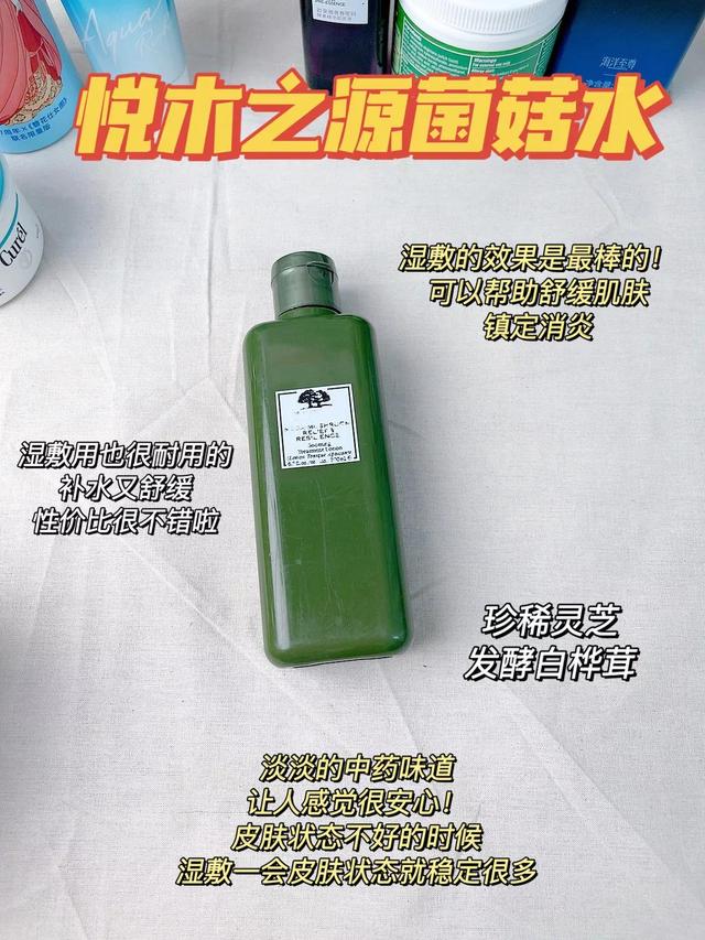 男生早C晚A打卡31天｜精简护肤变帅超快