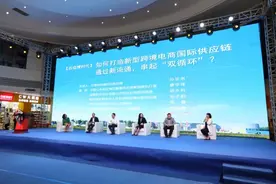 别样海外购战略签约河南保税集团 打造AI智慧物流图片