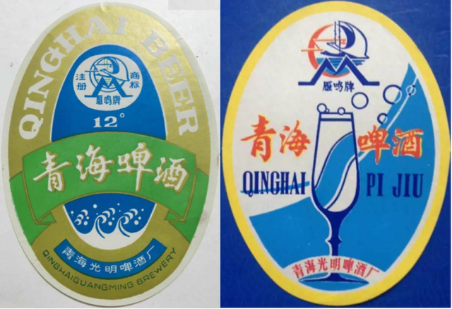 想到青稞、青海湖，你还能想到有哪些青海省的本土啤酒品牌吗