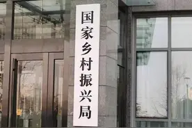 小天晨报 | 新疆3城市上榜全国无障碍环境市县村镇名单；阿尔斯兰正式加盟新疆男篮图片