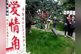 大部分男人在择偶时其实是有要求的，只是嘴上不说图片