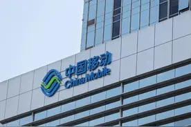 中国移动的投资帝国！这些大大小小的公司背后都有中国移动的身影图片