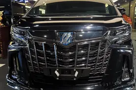 丰田埃尔法2020款改装最新发布图片