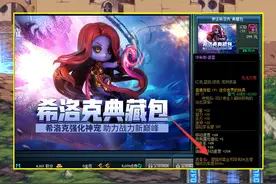 DNF：剑帝典藏包涨疯了！某宝价格已突破1000，但仍然很受欢迎图片