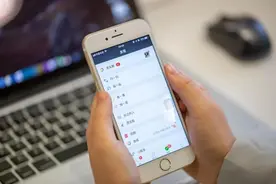 别以为偷看“成人网站”无人知晓，手机出现这几种现象，尽快收手图片