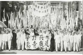 五四运动和五四精神图片