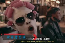 神曲【黑魔王放克】MV 我承认你们真会玩 亦如小苹果般洗脑图片