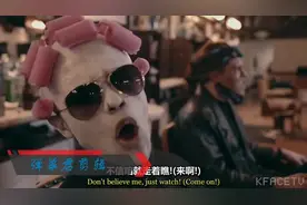 神曲【黑魔王放克】MV 我承认你们真会玩 亦如小苹果般洗脑图片