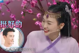 唐嫣夸赞罗晋，通宵照顾女儿，放弃休息逗孩子玩，难得的好爸爸图片