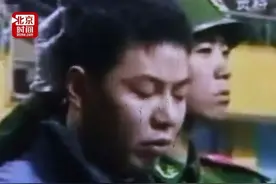 【警示录19】黑老大7次减刑无期变10年，省监狱局长当保护伞图片