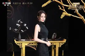 迪丽热巴墨色旗袍惊艳了！这场时尚大秀，带你探索“黑”色背后的东方智慧视频封面