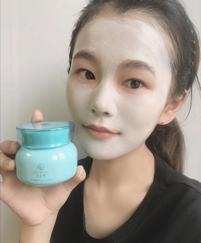 杩欐娓呮磥闈㈣啘鎯婅壋鍑哄湀锛岃櫧鐒跺钩浠蜂絾鏁堟灉鍗村緢濂斤紝鐓х潃涔颁笉韪╅浄