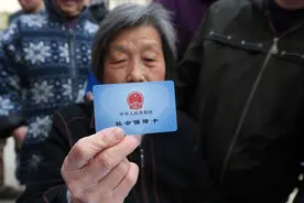 社保制度面临更改，缴纳年限或将延长，社保到底有没有必要缴纳？图片
