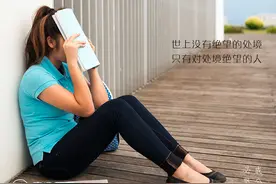 34岁考公务员是不是没有意义了图片