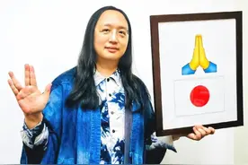 五倍券平台大当机出现“滚”字 网民酸爆：“她”的意思懂了吧？图片