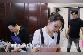 伊能静为啥能在婆婆面前撒娇像女儿？这件事一般媳妇真做不来图片