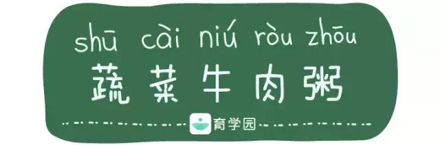 鐗涜倝杩欎箞鏈夎惀鍏伙紝瀹濆疂澶氬ぇ鎵嶈兘鍚冿紵闄勮緟椋熼璋? onerror=